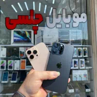 16pro max 256gig zaa ایفون موبایل چلسی
