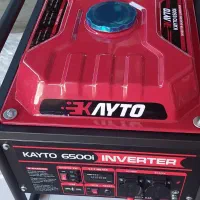 موتور برق اینورتری