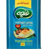 فروش ویژه روغن ۵ کیلویی غنچه ولادن ۲/۰۵۰/۰۰۰