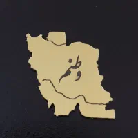 اتیکت لیزری نقشه ایران