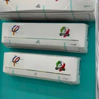 کولرگازی  تمام سایزها