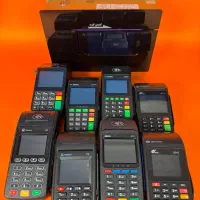 دستگاه کارتخوان فورجی×