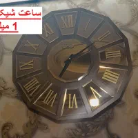 گاز کابینتی گازطرح فروساعت دیواری ومبل7نفره وکنسول|حراج|قزوین, |دیوار