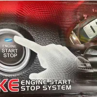 کیلس استارت/کیلس استارتر/اسکای پین/زنوتیک|قطعات یدکی و لوازم جانبی|تهران, تهرانپارس شرقی|دیوار