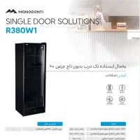 یخچال مونودونتی یخچال عرض ۶۰ یخچال تکدرب