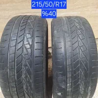 ۳ مدل لاستیک خودرو|قطعات یدکی و لوازم جانبی|مشهد, هنرستان|دیوار