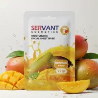 ماسک ورقه ای صورت|آرایشی، بهداشتی، درمانی|تبریز, |دیوار