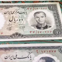 سه عدد اسکناس  نایاب....|کلکسیون سکه، تمبر، اسکناس|رشت, بلوار گیلان|دیوار