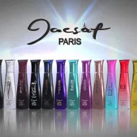 استخدام نیرو برای تولید و پخش عطر مینی ژک ساف|استخدام صنعتی، فنی، مهندسی|اردبیل, |دیوار