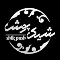 استخدام حسابدار/صندوقدار/فروشنده/انباردار