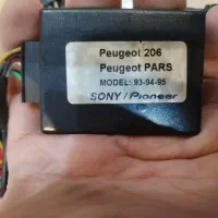 اینترفیس پایونیر 206