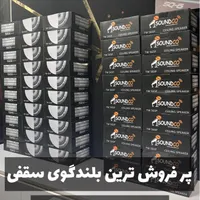 مشاوره و فروش بلندگو و اسپیکر سقفی|سیستم صوتی خانگی|مشهد, شهید هاشمی نژاد|دیوار