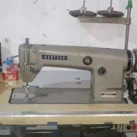 راسته دوز