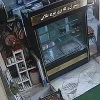 فروش وسایل رستوران
