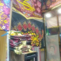 استخدام