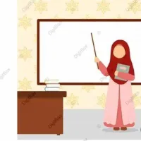 معلم خصوصی ابتدایی