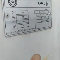 فریز سالم|یخچال و فریزر|قم, باغ کرباسی|دیوار