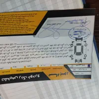 پراید دو گانه سوز شرکتی|خودرو سواری و وانت|خرم‌آباد, |دیوار