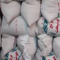 برنج باب منزل خوشپخت