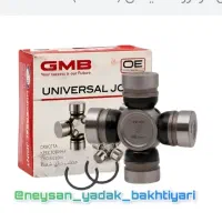 چهارشاخ کاردان نیسان سه عدد نو