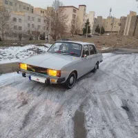 پیکان کلاسیک مدل 61