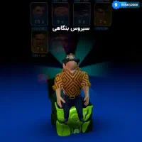 فروش بازی ارپی سی