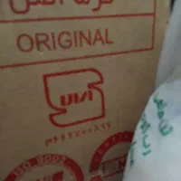 شیر رادیاتور گرما اصل|آبگرمکن، پکیج، شوفاژ|پردیس, فاز ۹|دیوار