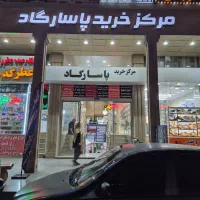 اجاره اداری ۷۰ متری در کوی باهنر بلوار معلم|اجارهٔ دفتر کار، اتاق اداری، مطب|اهواز, کوی باهنر|دیوار