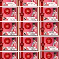 لیبل کتاب و برنامه هفتگی|لوازم التحریر|اهواز, دانشگاه چمران|دیوار