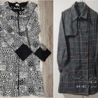 53تامانتو پالتو بارانی شلوار هودی شومیز کفش+بچگانه|حراج|اهر, |دیوار