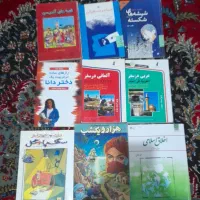 تعدادی‌کتاب‌داستان‌نوکارکرده‌کودک‌نوجوان