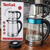 چایساز روهمی