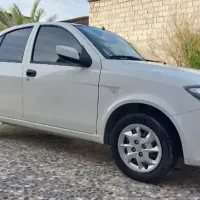 ساینا
