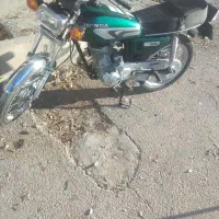 هندا مزایده