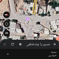 زمین مسکونی