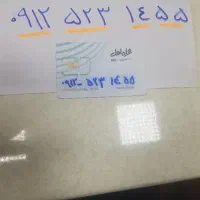 فروش سیمکارت ۰۹۱۲