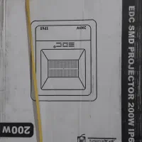 نورافکن یا پروژکتور معاوضه با مخزن آب یا موتور برق