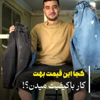 تدوینگر و طراح کاور
