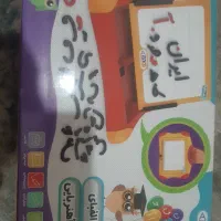 کیف الفبا