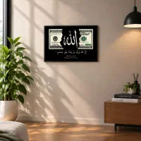 تابلو عکس