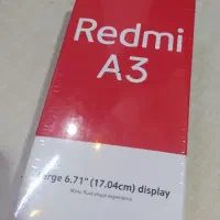 گوشی REDMI A3 128Gb ram4 رنگ ابی اکبند و پلمپ