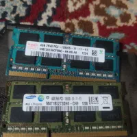 رم. لپ تاپی ddr3هر عددچهار گیگ و دی وی دی رایتر|قطعات و لوازم جانبی رایانه|لنگرود, |دیوار