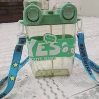 قمقمه دومخزنه