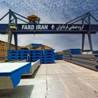 باسکول جاده ای