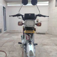 موتور رهرو 95