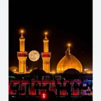 سفر به کربلا معلی