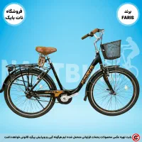 دوچرخه شهری سایز26 برند FARIS بدنه آلومینیوم