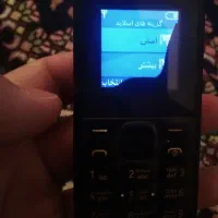 تعدادی گوشی|موبایل|تهران, سعادتآباد|دیوار