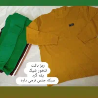 آنلاین شاپ|لباس|خرم‌آباد, |دیوار