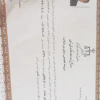 اجاره و فروش تمدید اجاره نامه+ وام ودیعه مسکن|خدمات مالی، حسابداری، بیمه|قدس, شهرقدس|دیوار